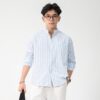 Áo Sơ Mi Nam Kẻ Sọc Cổ Tàu Casual LADOS - LD8186